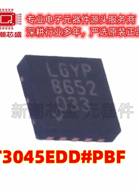 LT3045EDD#PBF 线性稳压器(LDO) 封装DFN-10 全新原装ADI(亚德
