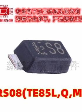 CRS08(TE85L,Q,M) 肖特基二极管 30V封装SOD-123F 原厂正品东芝