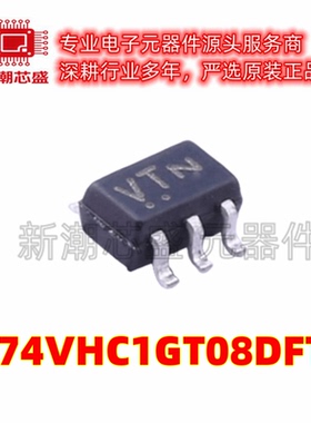 M74VHC1GT08DFT2G 逻辑门 封装SOT-353 丝印VT 全新原装安森美