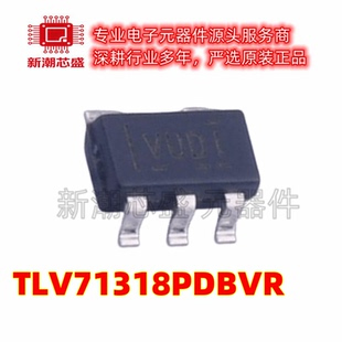 TLV71318PDBVR 线性稳压器(LDO) 封装SOT-23-5 全新原装TI(德