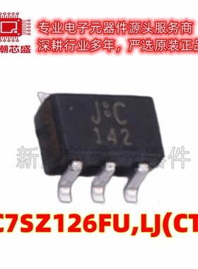 TC7SZ126FU,LJ(CT 缓冲器/驱动器/收发器 封装SSOP-5 原装东芝