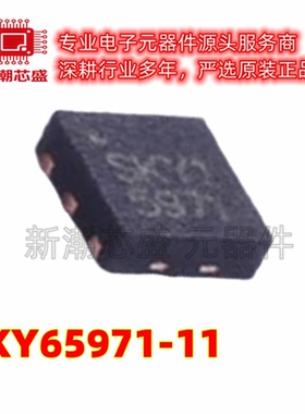 SKY65971-11 射频低噪声放大器 封装QFN-6 全新原装SKYWORKS