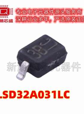 RLSD32A031LC 静电和浪涌保护 封装SOD-323 原厂正品(瑞隆源)