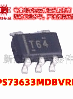 TPS73633MDBVREP 线性稳压器(LDO)封装SOT-23-5 全新原装TI(德