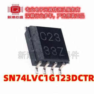 SN74LVC1G123DCTR 封装MSOP-8 单稳态多谐振荡器芯片 全新原装