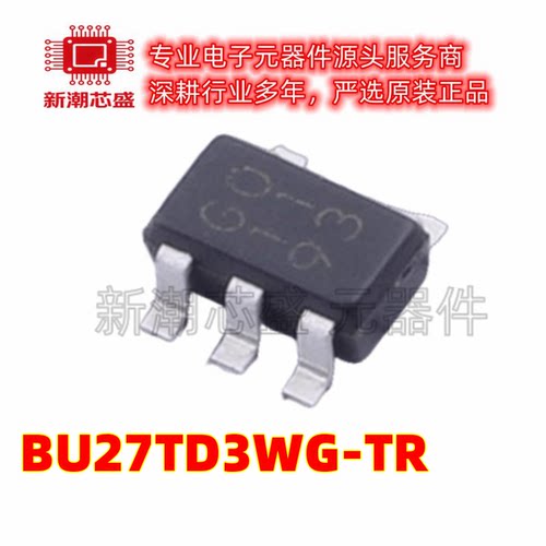 BU27TD3WG-TR 线性稳压器LDO SOT153 全新原装罗姆