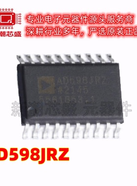 AD598JRZ ADC/DAC-专用型 封装SOIC-20 原厂正品ADI(亚德诺)