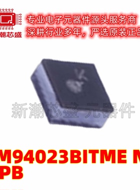 LM94023BITME/NOPB 温度传感器芯片IC DSBGA-4 原厂正品TI