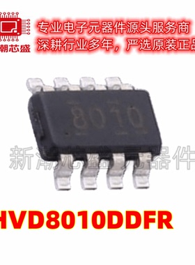 THVD8010DDFR 收发器 驱动器接收器 封装SOT-23 全新原装TI(德州