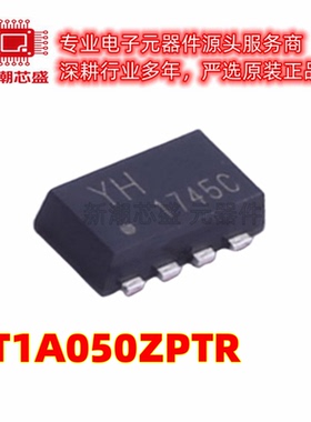 RT1A050ZPTR P沟道 12V 5A 场效应管 TSST8 全新原装罗姆