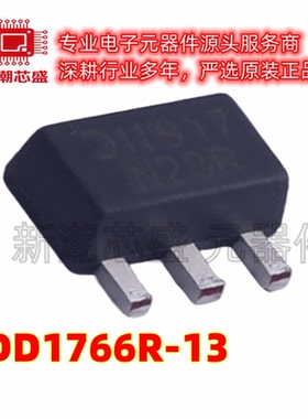 2DD1766R-13 丝印N23R NPN 32V 2A 三极管 SOT-89 全新原装美台