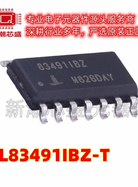 ISL83491IBZ-T 收发器RS-485/RS-422芯片 SOIC-14 全新原装(瑞萨