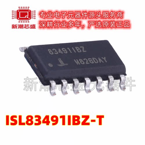ISL83491IBZ-T 收发器RS-485/RS-422芯片 SOIC-14 全新原装(瑞萨