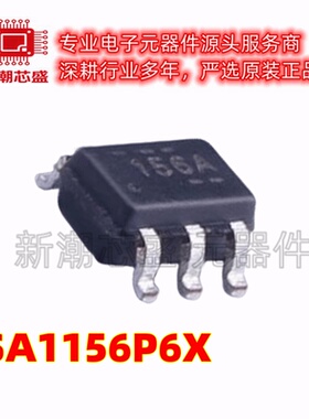 FSA1156P6X 模拟开关/多路复用器 SOT-323-6 全新原装 (安森美)