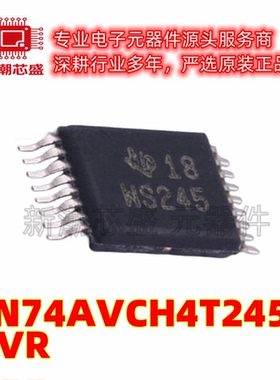 SN74AVCH4T245DGVR 转换器/电平移位器芯片 TVSOP-16 原厂正品TI
