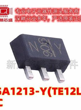 2SA1213-Y(TE12L,ZC 三极管(BJT 50V2A PNP 封装SC-62 原装东芝