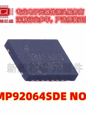 LMP92064SDE/NOPB 特殊功能放大器 封装WSON-16 全新原装TI(德州