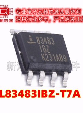 ISL83483IBZ-T7A RS-485/RS-422芯片 收发器 SOIC-8 原装(瑞萨)