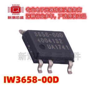 IW3658-00D LED驱动 封装SOP-7 原厂正品(瑞萨)/IDT