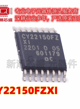 CY22150FZXI 时钟发生器/频率合成器 TSSOP-16 原装赛普拉斯