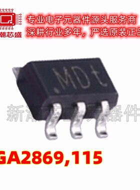 BGA2869,115 2869 RF放大器 封装SOT-323 全新原装 NXP(恩智浦)
