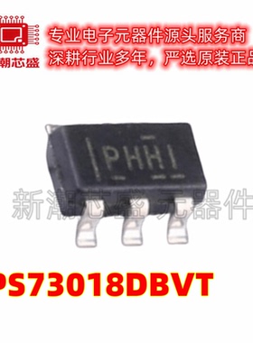 TPS73018DBVT 73018 线性稳压器(LDO) SOT-23-5 全新原装TI(德
