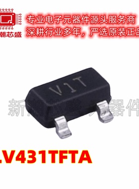 TLV431TFTA 丝印V1T 1.24V~18V 电压基准芯片 SOT-23全新原装美
