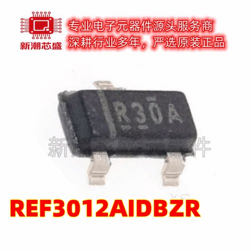 REF3012AIDBZR 电压基准芯片 封装SOT-23 全新原装TI(德州)