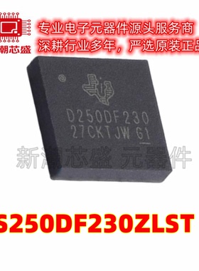 DS250DF230ZLST 信号调理器 其他接口芯片 NFBGA-36 全新原装IT