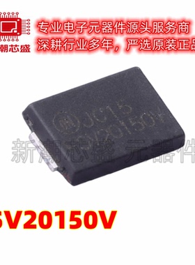 FSV20150V 150V 20A 肖特基二极管 封装TO-277A 全新原装安森美