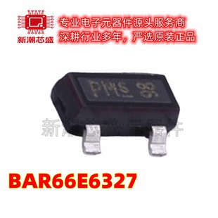 BAR66E6327 BAR66 射频开关 封装SOT-23 全新原装In