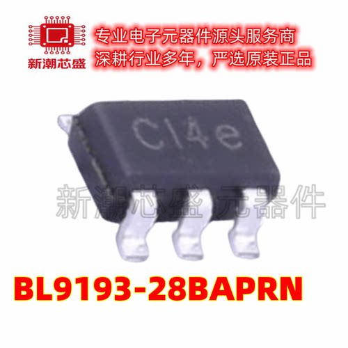 BL9193-28BAPRN 线性稳压器(LDO) SOT-23-5 全新原装BL(上海贝