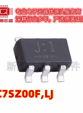 TC7SZ00F,LJ(CT 反相器 封装 SOT-753 原厂正品TOSHIBA东芝