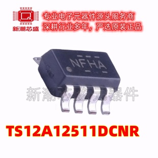 TS12A12511DCNR 模拟开关/多路复用器 SOT-23-8 全新原装TI(德州