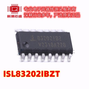 ISL83202IBZT 栅极驱动芯片半桥 封装SOIC-16 原厂正品(瑞萨)/I