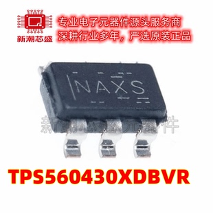 TPS560430XDBVR SOT-23-6 同步降压转换器芯片 全新原装TI(德州