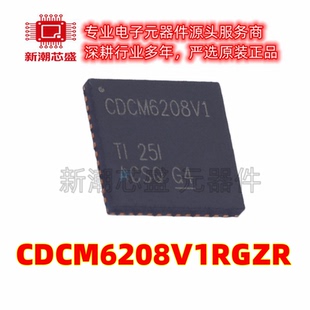 CDCM6208V1RGZR 时钟发生器/频率合成器/PLL VQFN-48 原装TI