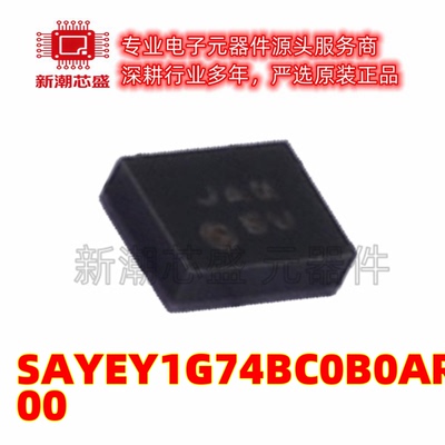 SAYEY1G74BC0B0AR00 声表面波滤波器(SAW) SMD 全新原装 muRata