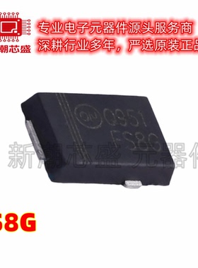 FS8G 400V 8A 951mV@8A 通用二极管 封装TO-277 全新原装安森美
