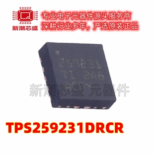 TPS259231DRCR 浪涌保护器 封装VSON-10 全新原装TI(德州)