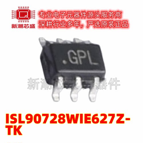 ISL90728WIE627Z-TK 数字电位器 10kΩ SC-70-6 原厂正品(瑞萨)