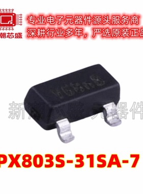 APX803S-31SA-7 监控和复位芯片 封装SOT-23 全新原装美台