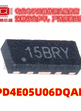 TPD4E05U06DQAR 静电放电(ESD)保护器件 封装USON-10 全新原装T
