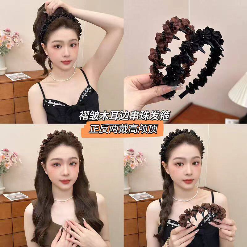 早秋百褶木耳边防滑高颅顶发箍