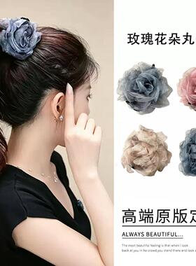 网纱玫瑰花朵抓夹满天星发夹女后脑勺盘发鲨鱼夹子高级感发卡发饰