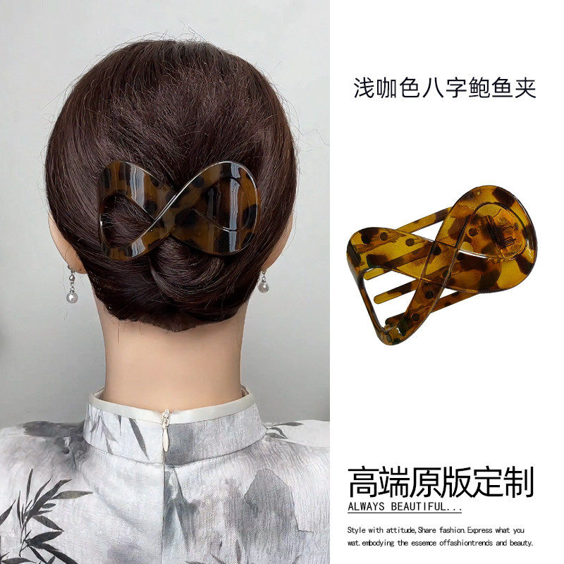 夏季复古八字发夹女后脑勺抓夹横夹不磕头高级感鸭嘴夹盘发卡头饰