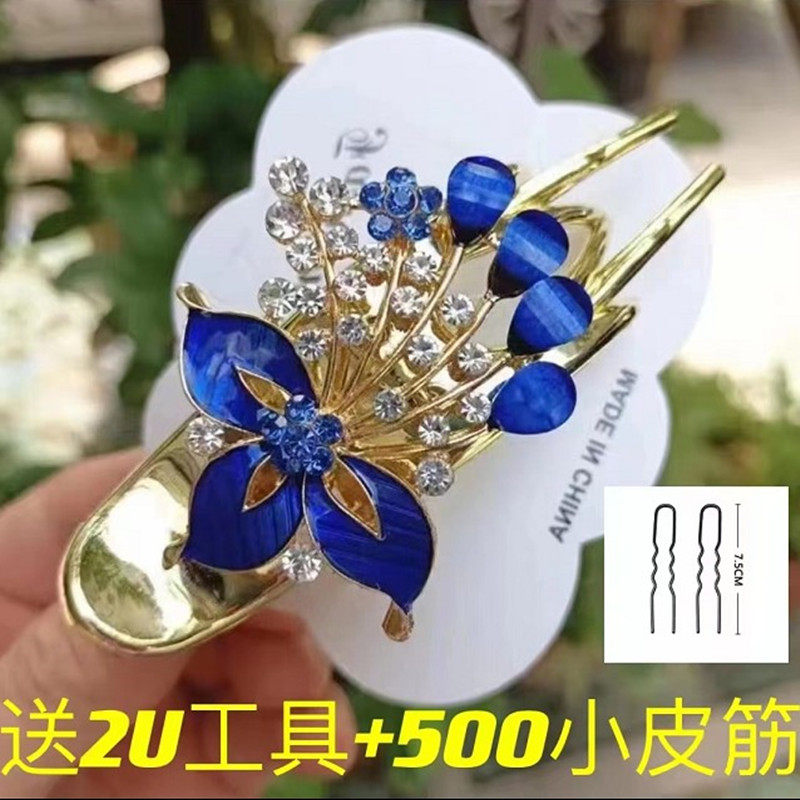 头发夹子抓夹中号后脑勺水钻盘发抓子女头发少发夹发抓夹头饰品