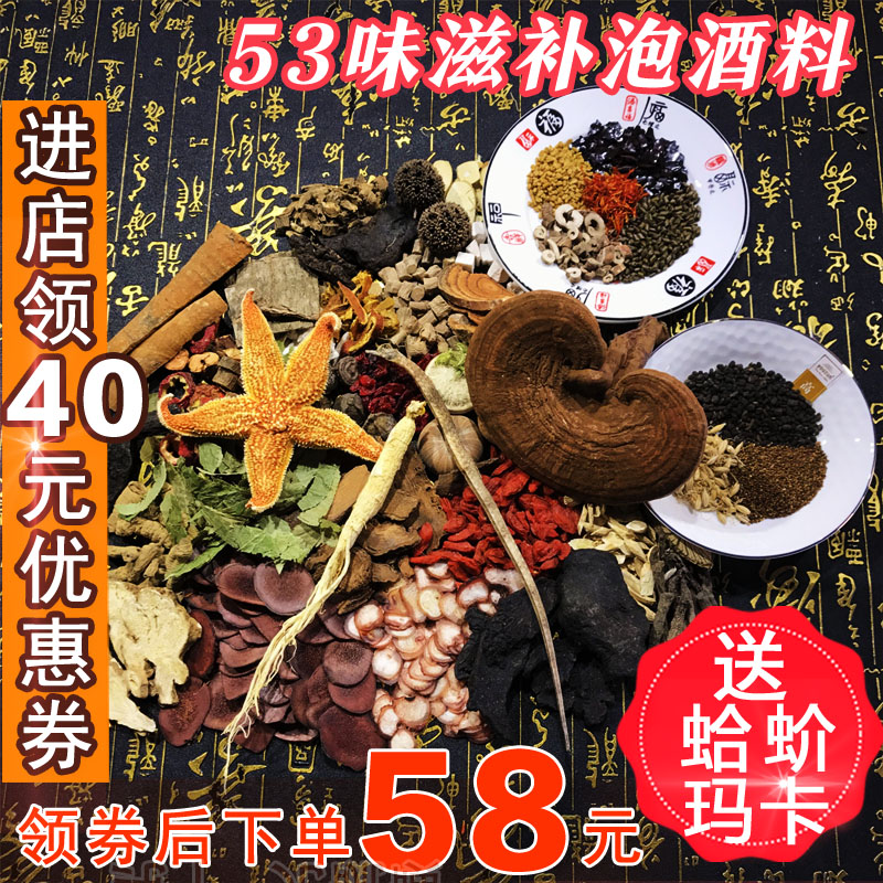 基层医疗保健中的
