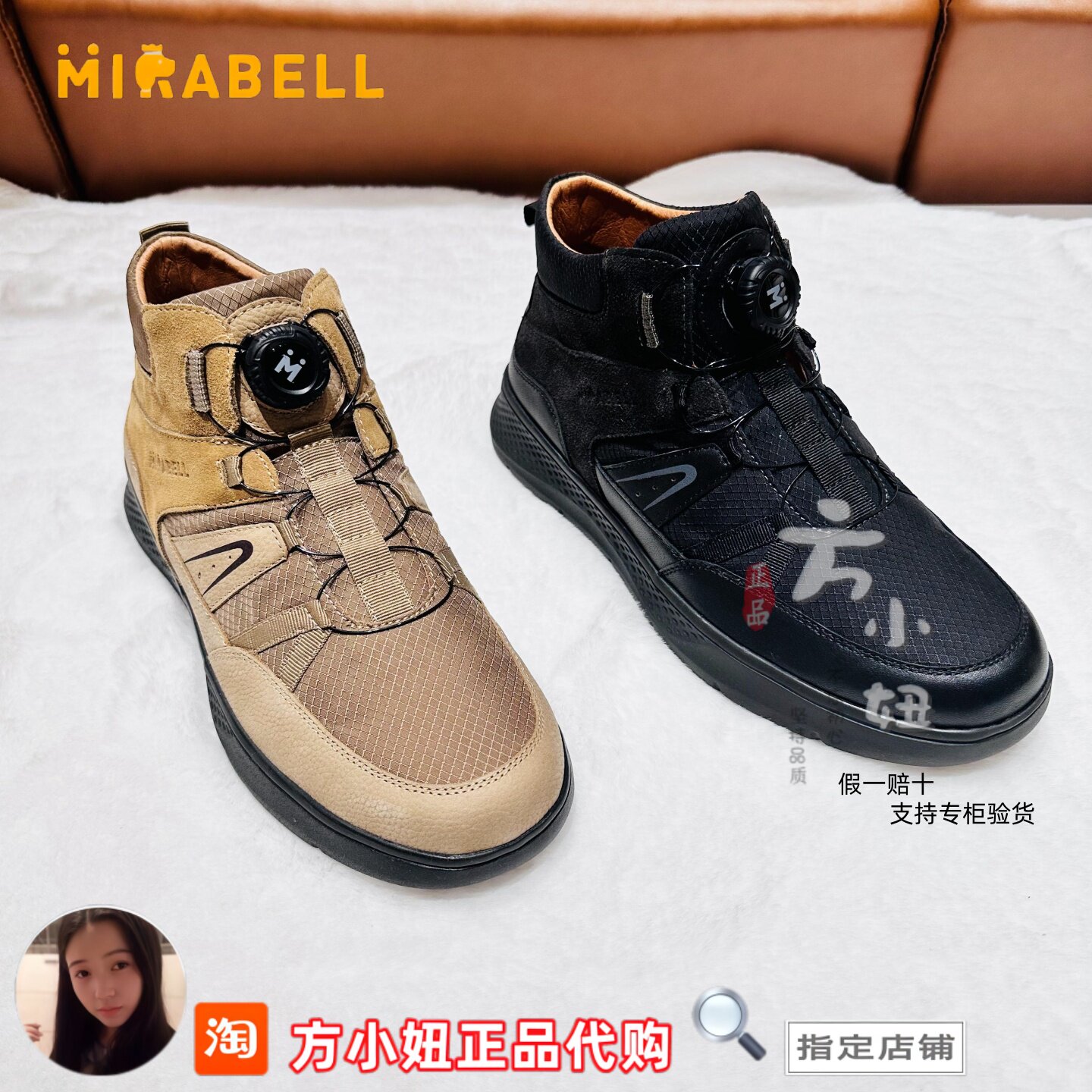【专柜正品】美丽宝Mirabell2025冬季男靴时尚休闲低靴男B6S12DD5