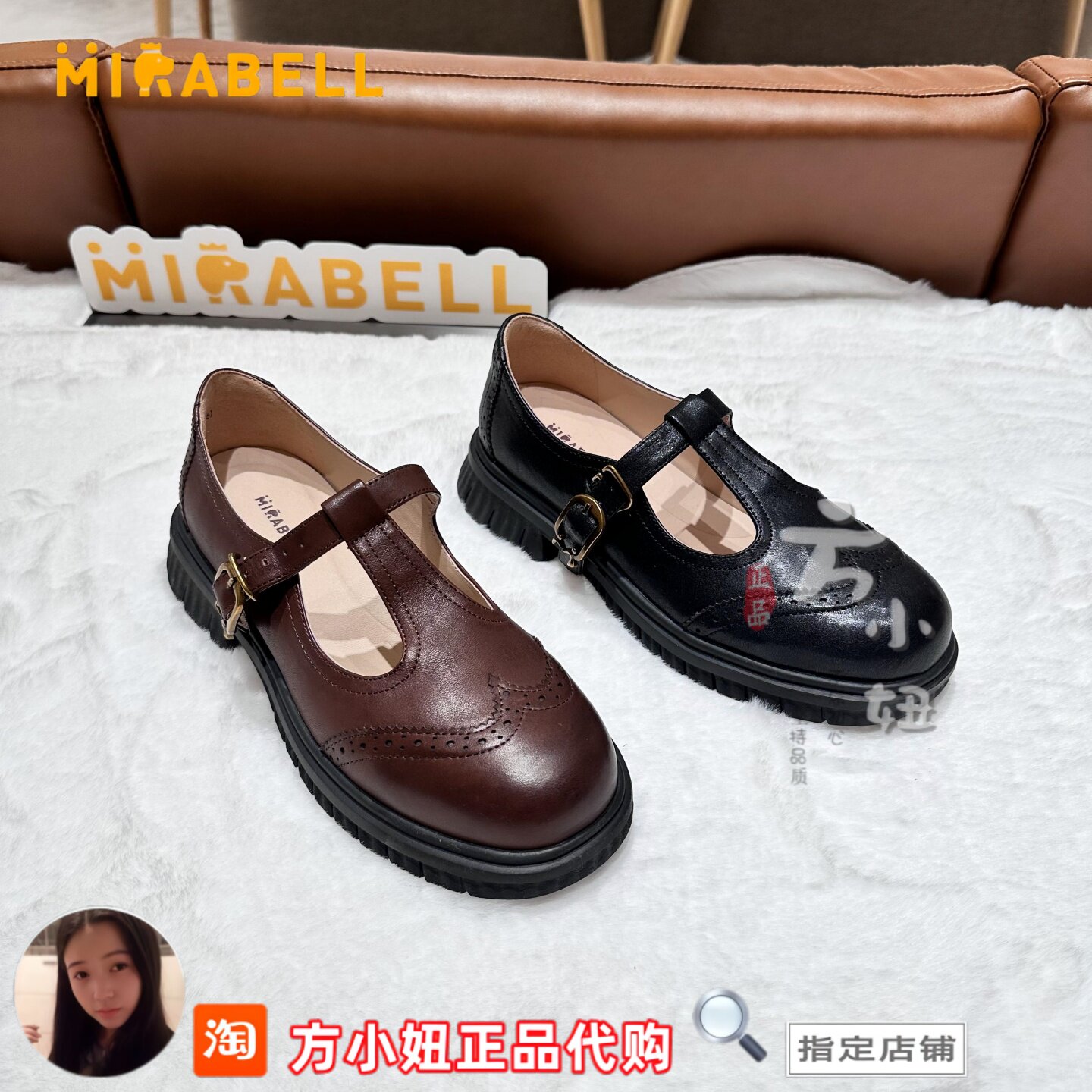 【专柜正品】美丽宝Mirabell2025秋款学院风玛丽珍女单鞋Q2E12CA5